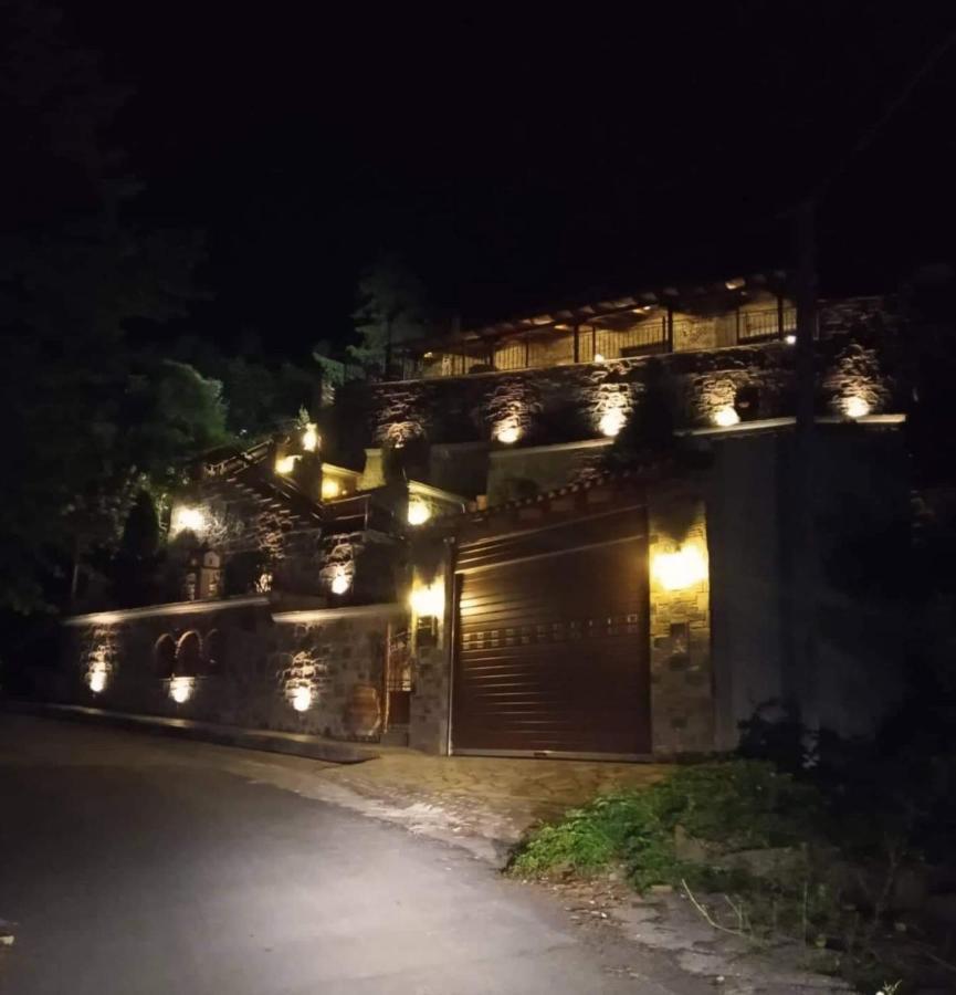 The Stonehouse * Keramidhion